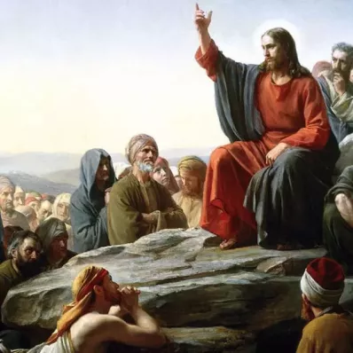 Ministry of Jesus image